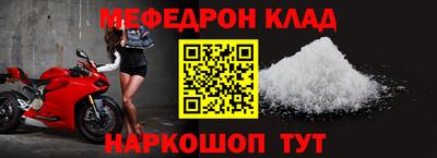кокс Рузаевка