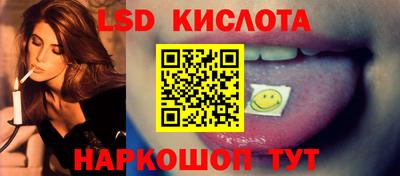 кокс Рузаевка
