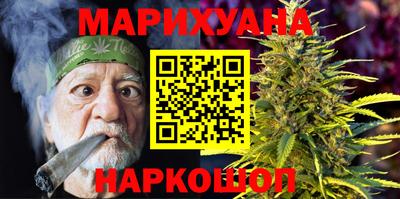 кокс Рузаевка