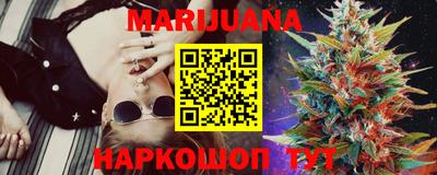 кокс Рузаевка