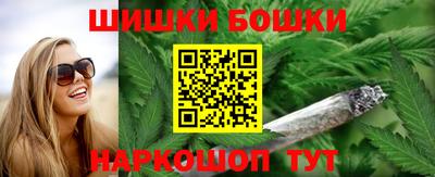 кокс Рузаевка