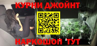 а пвп мука Рязань