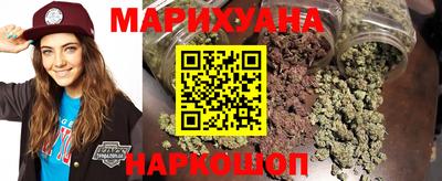 кокс Рузаевка
