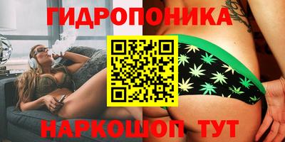 кокс Рузаевка