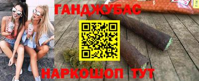 а пвп мука Рязань