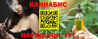 а пвп мука Рязань
