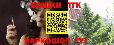 а пвп мука Рязань