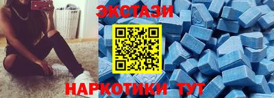а пвп мука Рязань