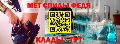 а пвп мука Рязань