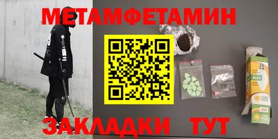 кокс Рузаевка