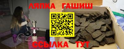 кокс Рузаевка