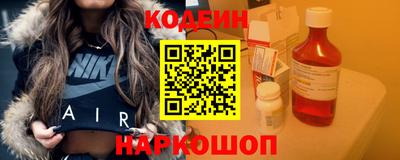 кокс Рузаевка