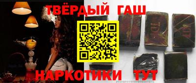 кокс Рузаевка