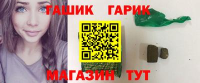 а пвп мука Рязань