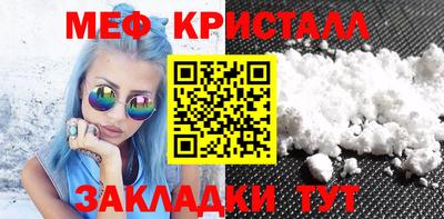 кокс Рузаевка