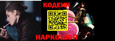 кокс Рузаевка